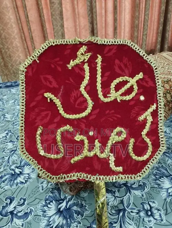 Decorative Mehndi Serving Plates for Traditional Events