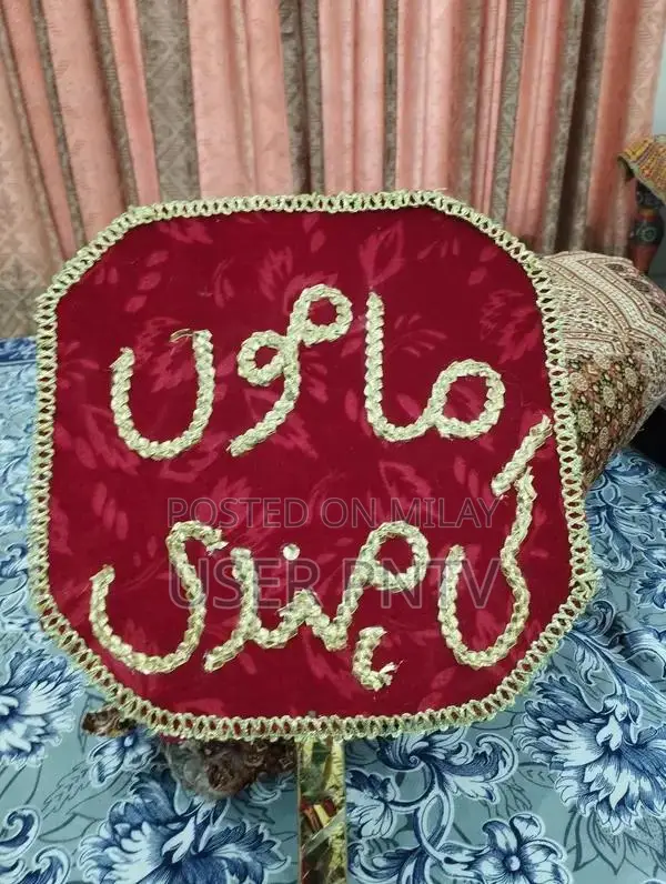 Decorative Mehndi Serving Plates for Traditional Events