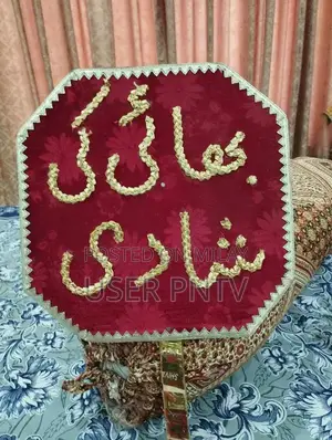 Decorative Mehndi Serving Plates for Traditional Events