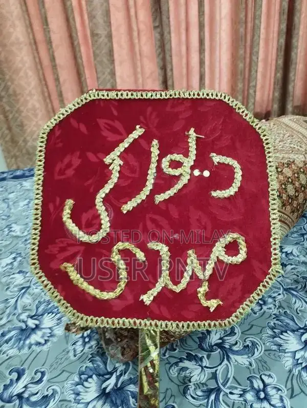Decorative Mehndi Serving Plates for Traditional Events