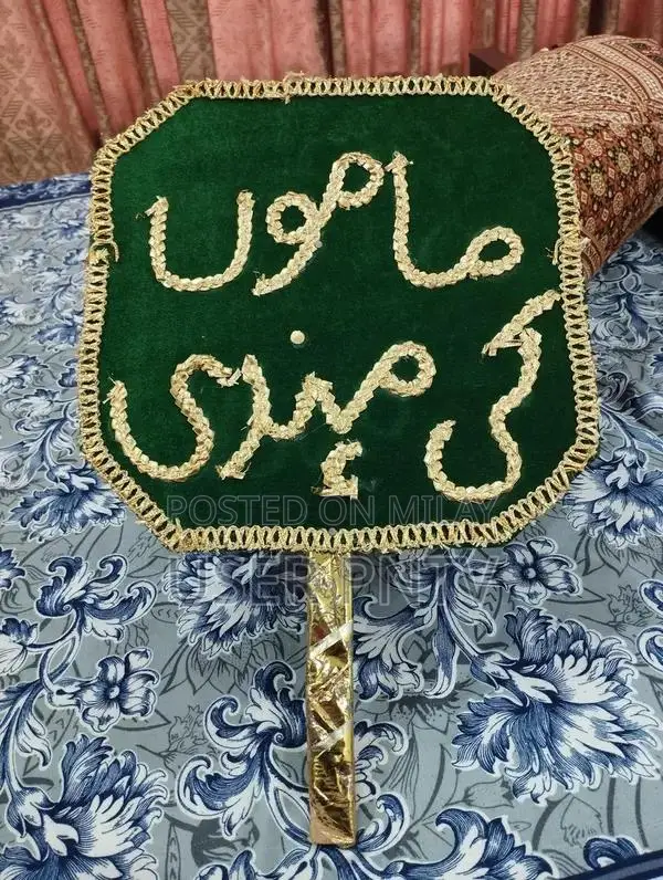 Decorative Mehndi Serving Plates for Traditional Events