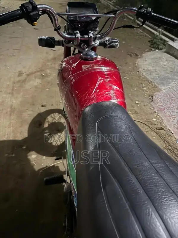 Honda Motorcycle CD Series 2017/18 Model