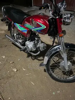 Honda Motorcycle CD Series 2017/18 Model