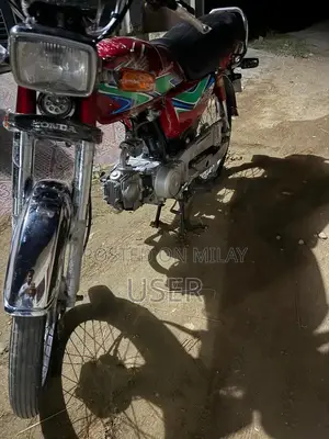 Honda Motorcycle CD Series 2017/18 Model