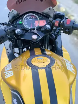 Super Power Leo 200cc Motorcycle - 2017 Model