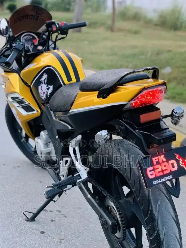 Super Power Leo 200cc Motorcycle - 2017 Model