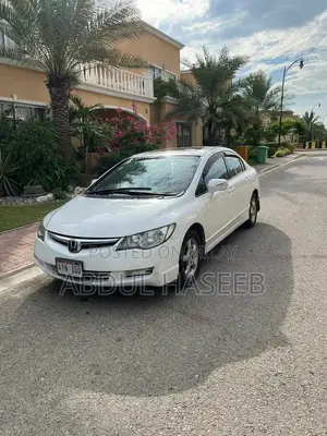 2012 Honda Civic UG - White Sedan, Low Mileage