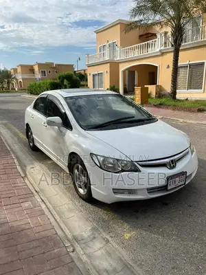 2012 Honda Civic UG - White Sedan, Low Mileage