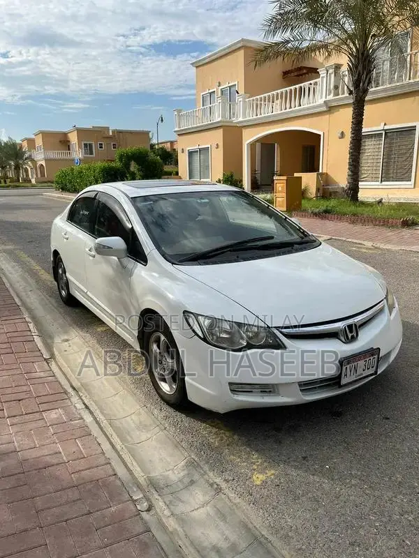 2012 Honda Civic UG - White Sedan, Low Mileage