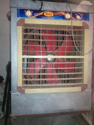 Photo - Lahori Cooler - Personal Air Cooling Device