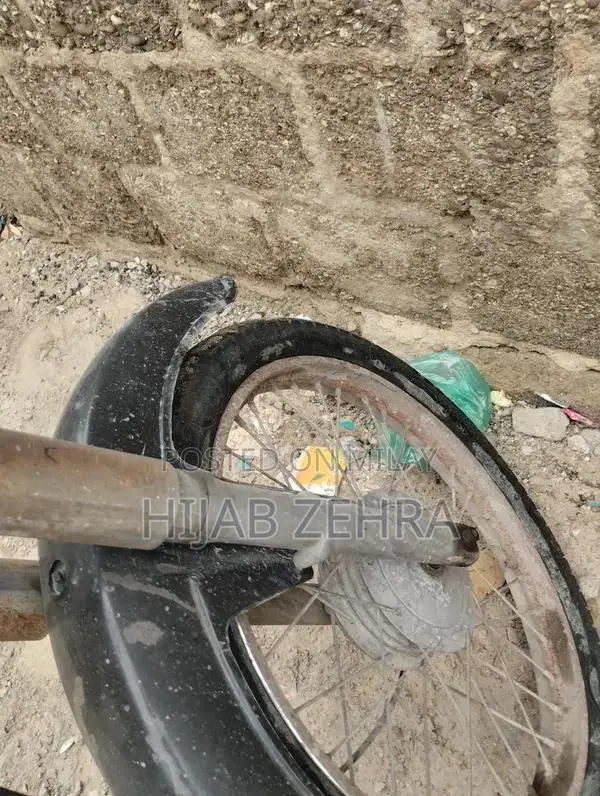 Used Bike in Excellent Condition - Low Mileage