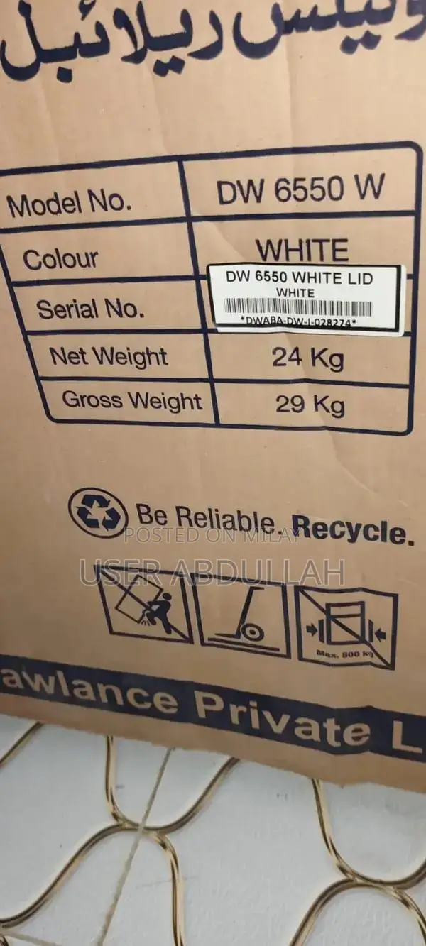 Dawlance Twin Tub Washing Machine - Reliable Home Laundry Solution