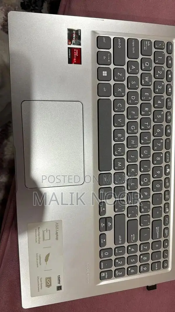 ASUS VivoBook 15 AMD Ryzen 3 Laptop