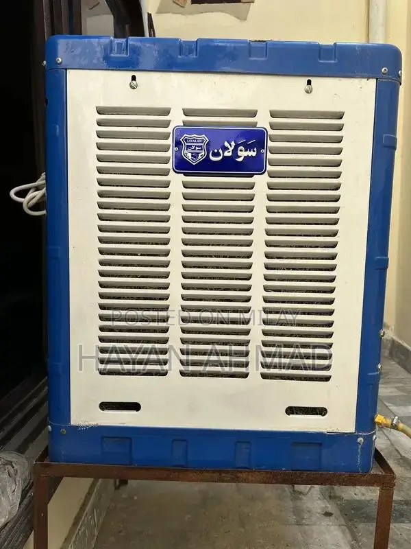 Savalan Air Cooler with Remote Control and Multiple Features