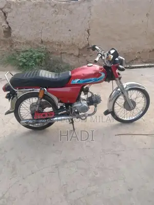 Photo - 2019 Super STAP Use Bike, Excellent Condition, Clean Paperwork