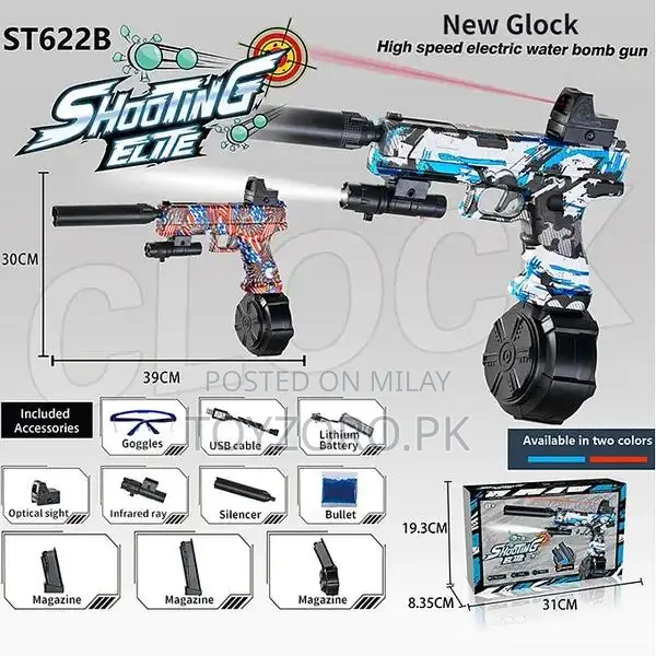 Kids Gel Blaster Gun with Soft Water Ammo - Multiple Models