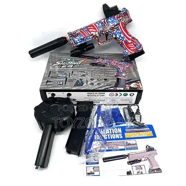 Kids Gel Blaster Gun with Soft Water Ammo - Multiple Models