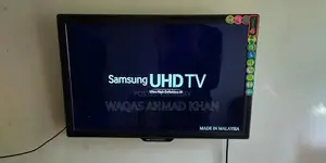 Photo - Samsung 20-Inch Slim LED TV with Multiple Connectivity Options