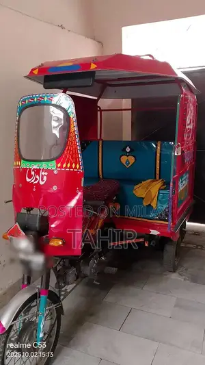 Photo - 2022 Chingchi Rickshaw Bick Model