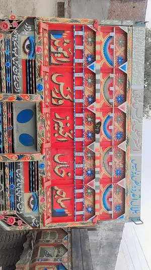 14-Foot Tractor Trailer with 7-Foot Width, 2025 Model