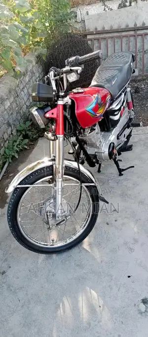 United 125cc Motorcycle - 2020 Model Vintage Bike