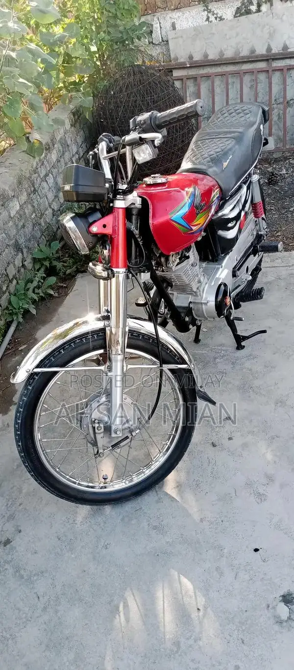 United 125cc Motorcycle - 2020 Model Vintage Bike