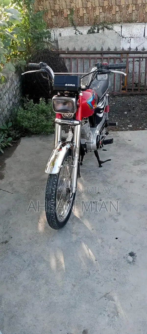 United 125cc Motorcycle - 2020 Model Vintage Bike