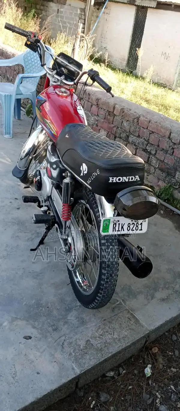 United 125cc Motorcycle - 2020 Model Vintage Bike