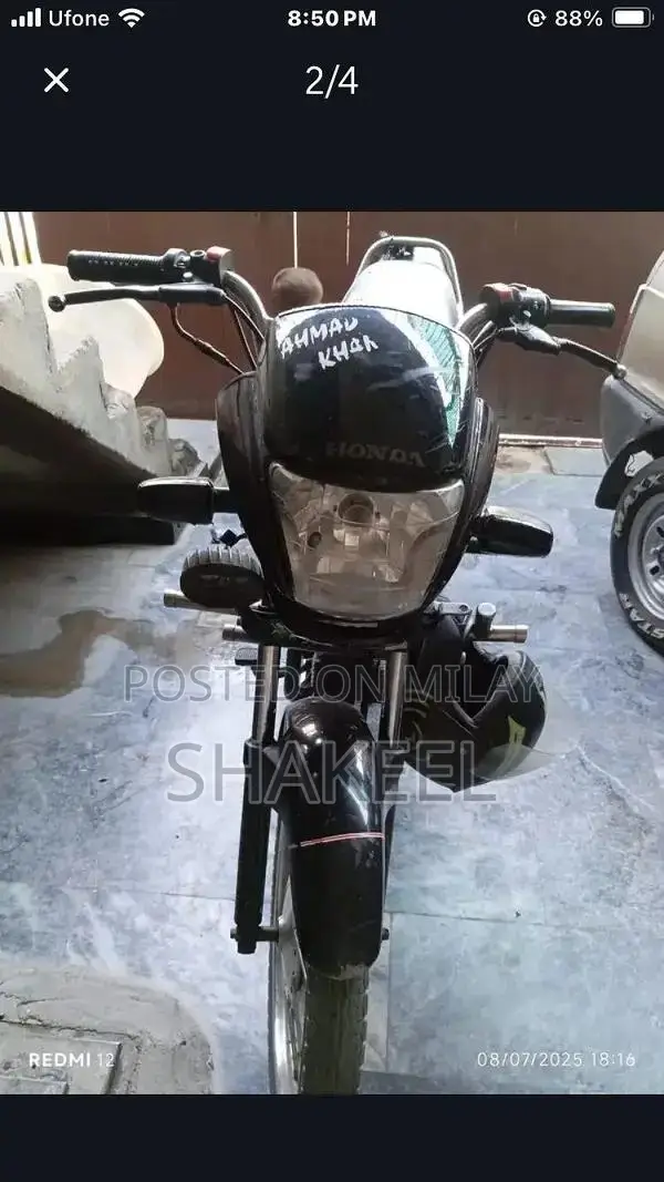 Bike for Sale - Well-Maintained Two-Wheeler