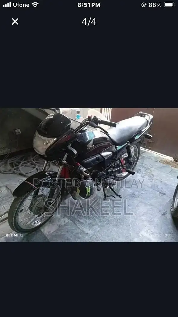 Bike for Sale - Well-Maintained Two-Wheeler