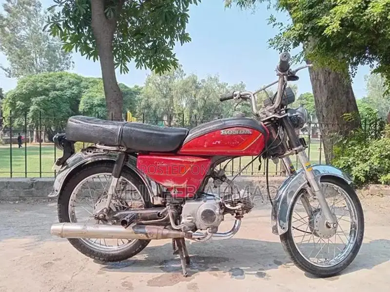 Classic 1986 Honda 70 Pointer Motorcycle