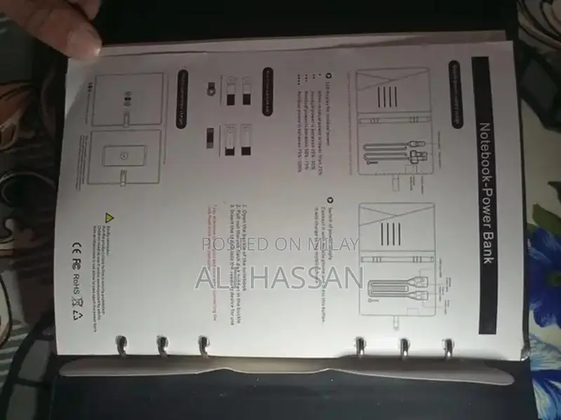 Portable Wireless Charging Electric Book with Power Bank