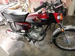 Photo - Clean Used Motorcycle - First Owner Bike in Excellent Condition