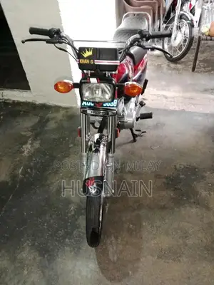 Clean Used Motorcycle - First Owner Bike in Excellent Condition