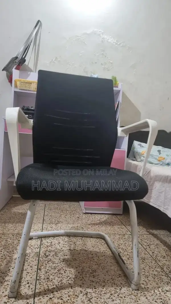 Comfortable Ergonomic Office Chair for Productive Workspace