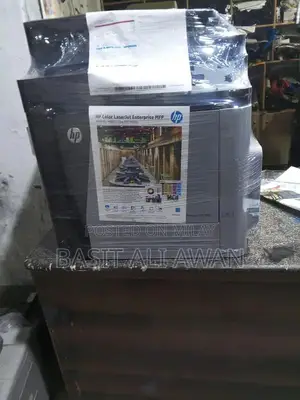 Photo - HP Color Laser Multifunction Printer MFP 680