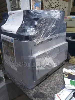 HP Color Laser Multifunction Printer MFP 680