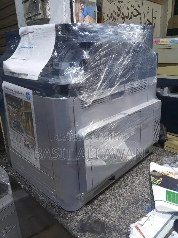 HP Color Laser Multifunction Printer MFP 680