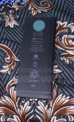 Photo - Mobile Phone Replacement Battery High Capacity Backup Power