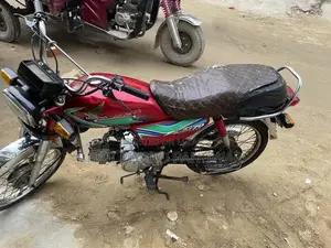 Honda CD 70 Motorcycle, Red, Excellent Condition, Low Mileage