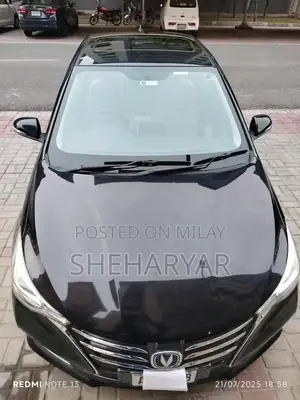 Photo - Low Mileage Vehicle with Good Maintenance