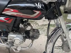 United 70 Smart Card or Bike Copy Device