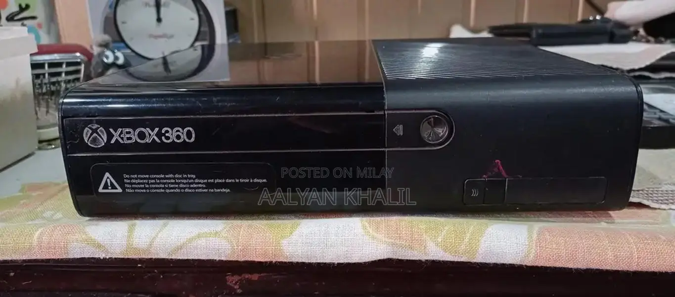 Xbox 360 Ultra Slim Limited Edition Gaming Console