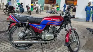 Photo - Kawasaki GTO 125 Classic Motorcycle - 1992 Model