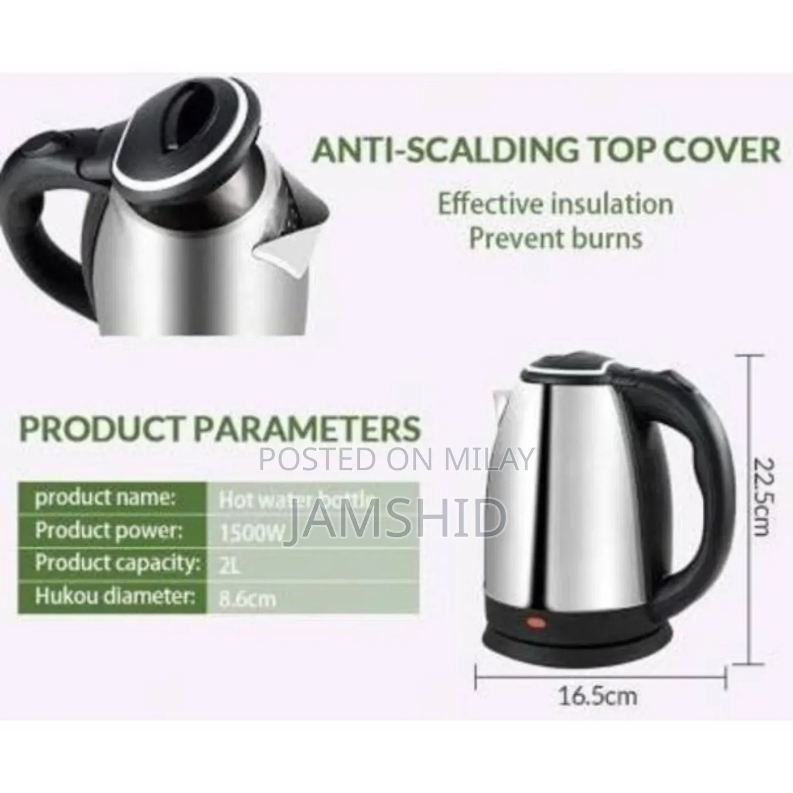 Simpler Faster 1 Pc Electric Kettle Premium Stainless Steel Design