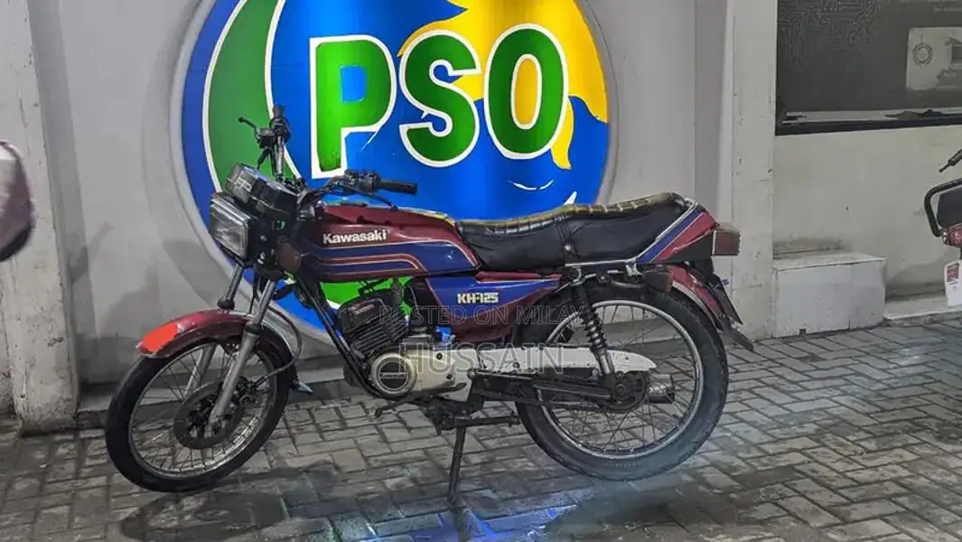 Kawasaki GTO 125 Classic Motorcycle - 1992 Model