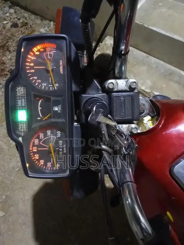 Kawasaki GTO 125 Classic Motorcycle - 1992 Model