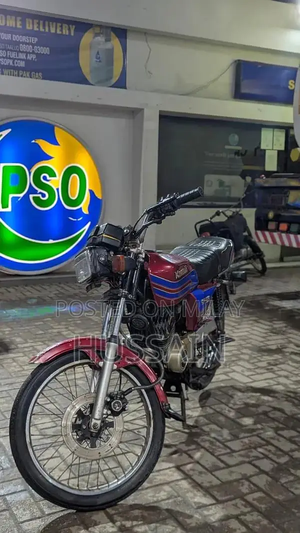 Kawasaki GTO 125 Classic Motorcycle - 1992 Model