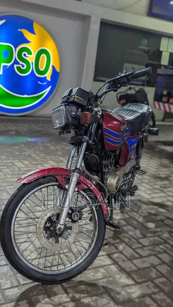 Kawasaki GTO 125 Classic Motorcycle - 1992 Model