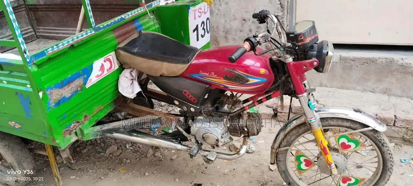 United Hai Loader Engine - 2018 Model